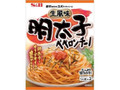 S＆B まぜるだけのスパゲッティソース 生風味明太子ペペロンチーノ 袋53.4g