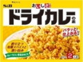 おいしさパック ドライカレーの素 袋14g