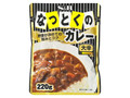 S＆B なっとくのカレー 大辛 袋220g