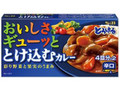 S＆B とろける おいしさギューッととけ込むカレー 辛口 箱140g