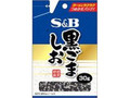 S＆B 黒ごましお 袋30g