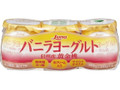 バニラヨーグルト 信州産 黄金桃 カップ100g×3