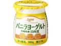  カップ100g