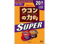 ハウスウェルネス ウコンの力 顆粒 スーパー 袋1.8g×20