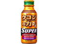 ハウスウェルネス ウコンの力 スーパー 缶120ml