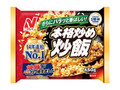 ニチレイ 本格炒め炒飯 袋450g