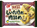 ニチレイ しいたけの肉詰め 袋4個