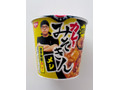 日清食品 カレーみそきんメシ 濃厚味噌カレー（ユーザー登録）レトルト