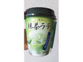 マキシム 抹茶ラテ カップ280ml