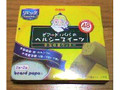 日清オイリオ ビアード・パパのヘルシースイーツ 宇治抹茶クッキー 箱2本×2