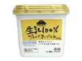 トップバリュ 生乳100％フ゜レーンヨーク゛ルト カップ400g