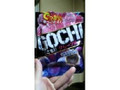 GOCHI グミ グレープ味 袋52g