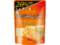 チーズチップス パルミジャーノ・レッジャーノ 袋36g 20％増量