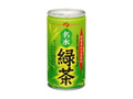 名水緑茶 缶190g
