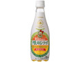 サッポロ リボン 夕張メロンソーダ ペット410ml