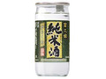 富久娘 純米酒 瓶200ml