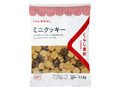 くらし良好 くらしのおかし ミニクッキー 袋114g