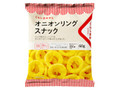 オニオンリングスナック 袋60g