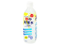 熱中対策水 レモン味 ペット500ml