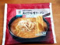 セブンプレミアム 具付き味噌ラーメン 1食入 袋293g