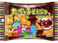 たべっ子どうぶつ チョコビスケット 袋42g