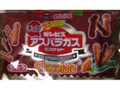 アスパラガス ビスケット チョコ ミニ 5パック 袋125g