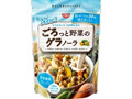 ごろっと野菜のグラノーラ 冷製コーンスープ風味 袋220g