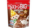 シスコーンBIG マイルドチョコ 袋200g