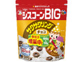 シスコーンBIG サクサクリング チョコ 袋160g 今だけ10g増量