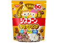 シスコーン サクサクリング チョコ 袋150g