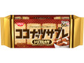 ココナツサブレ トリプルナッツ 4枚×4