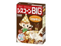 シスコ シスコーンBIG マイルドチョコ 箱240g