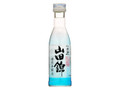 黒松白鹿 山田錦 特別本醸造 瓶180ml