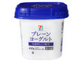 プレーンヨーグルト 乳酸菌LA‐2 カップ400g