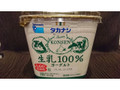  カップ400g