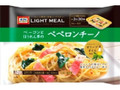 オーマイ LIGHT MEAL ベーコンとほうれん草のペペロンチーノ 袋230g