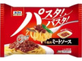 オーマイ パスタ！パスタ！ 牛挽肉ミートソース 袋260g