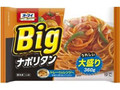 オーマイ Bigナポリタン 袋360g