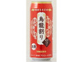  缶480ml