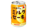  缶275g