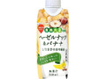 有機大豆使用 ヘーゼルナッツ＆バナナ パック330ml