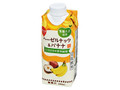 有機大豆使用 ヘーゼルナッツ＆バナナ 豆乳飲料 パック330ml