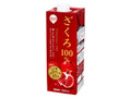  パック1000ml