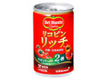  缶160g