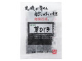 国内産芽ひじき 袋30g