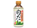  ボトル400ml