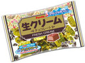 フルタ 生クリームチョコ 袋200g