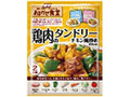 おまかせ食堂 鶏肉のタンドリーチキン風炒め定食の素 袋27g