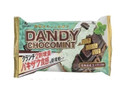 ダンディーチョコミント