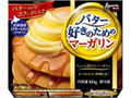 ラーマ バター好きのためのマーガリン 箱160g